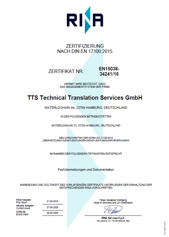 Zertifikat 17100 2015 27 08 2026